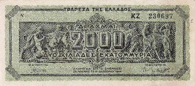 Beschrijving voorzijde: COWS